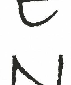 Stempel Menü 3
