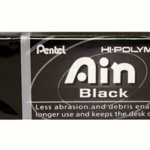 PENTEL Radierer Hi-Polymer Ain schwarz
