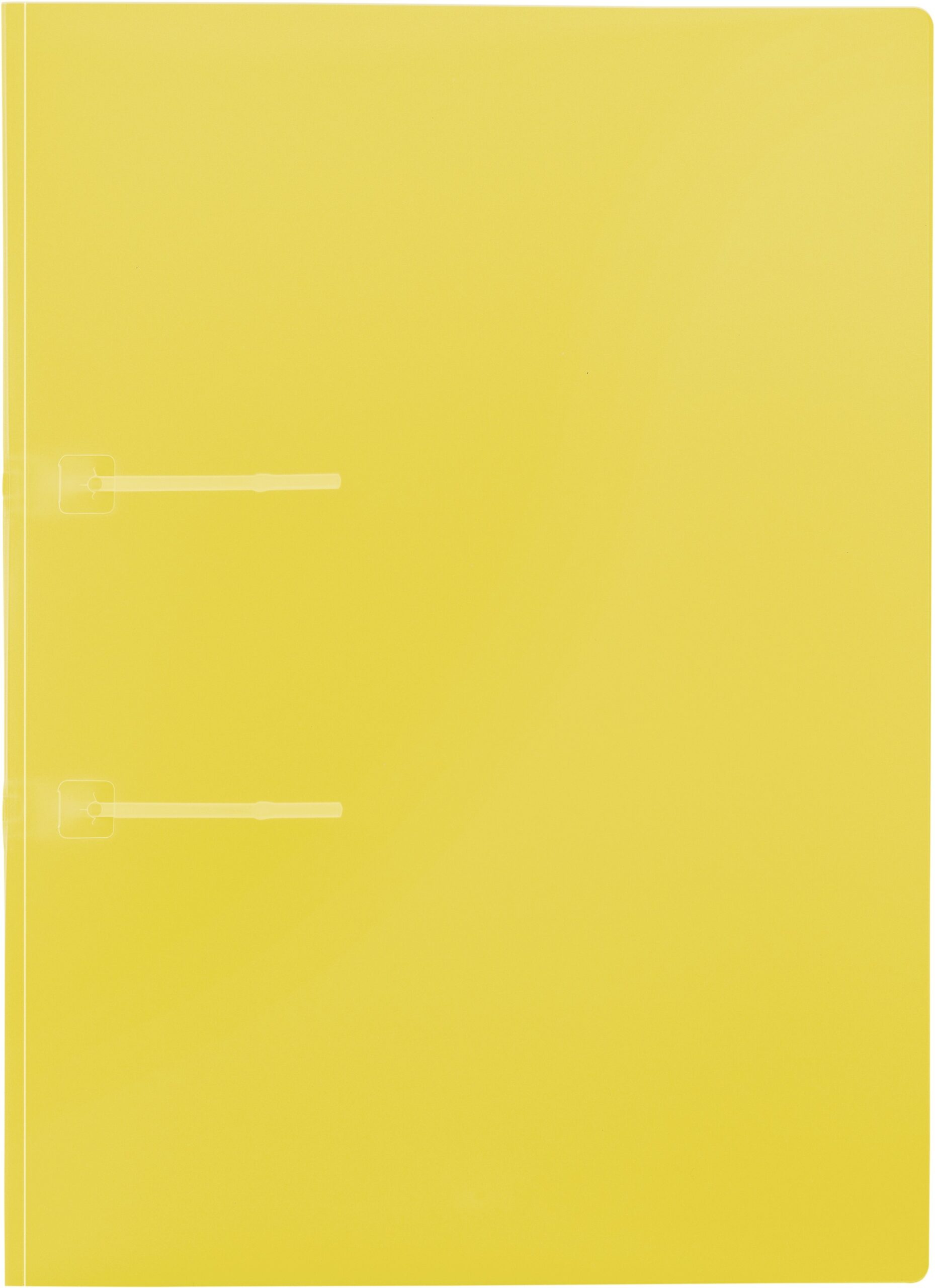 Schnellhefter Easy gelb