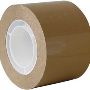 PERMAFIX  Verpackungsband       38mmx33m