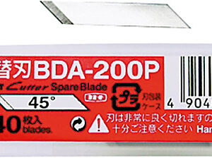 NT-Cutter Klingen BDA 200P