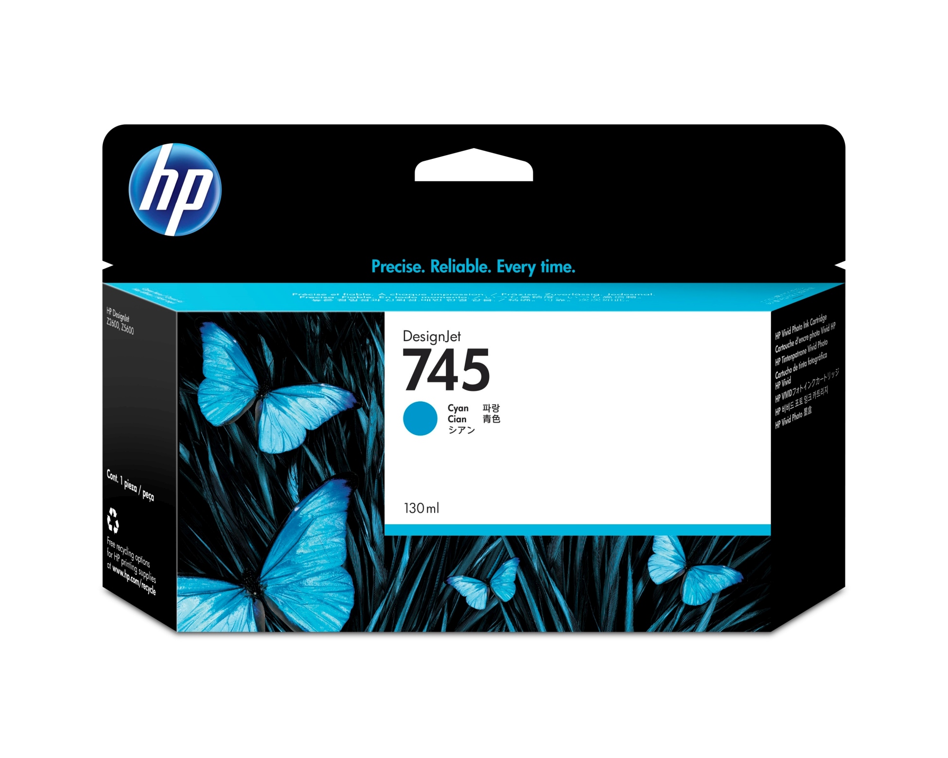HP Tintenpatrone 745 cyan