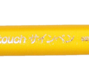 Faserschr.Brush Sign Pen gelb