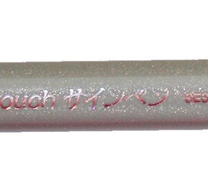 Faserschr.Brush Sign Pen grau