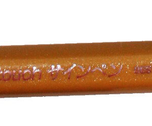 Faserschr.Brush Sign Pen ocker