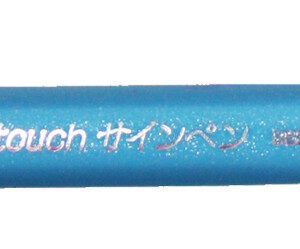 Faserschr.Brush Sign Pen hellblau