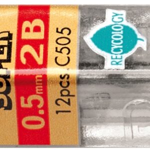 Minen Hi-Polymer Super 0.5 2B