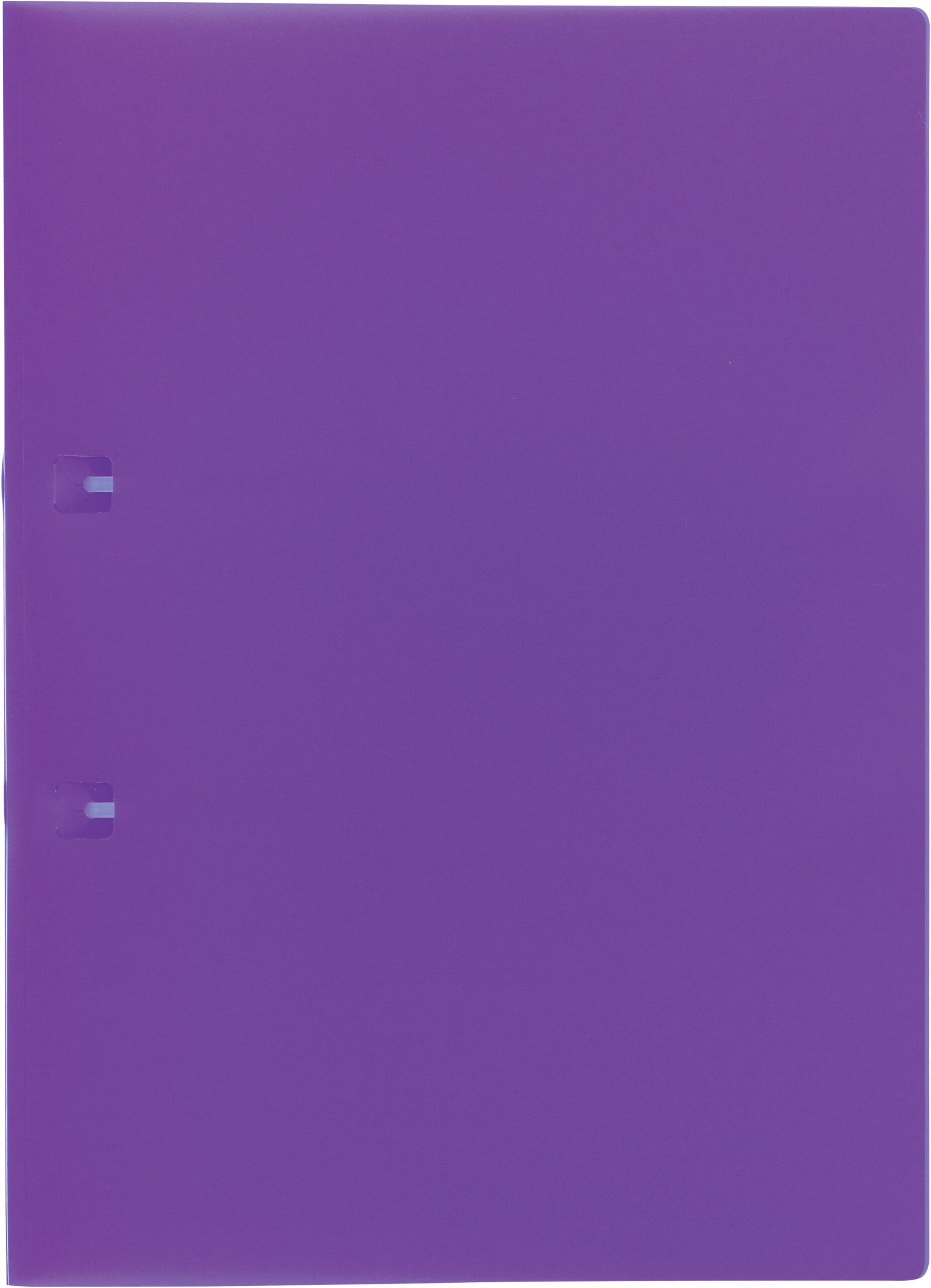 Schnellhefter Easy violett