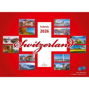 Kalender Switzerland 2026